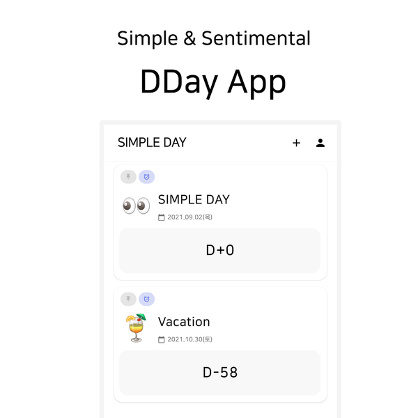 دانلود برنامه Simple Day - Date Count, D-Day اندروید | بازار