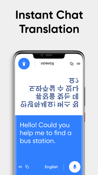 Language Translator - Offline - عکس برنامه موبایلی اندروید