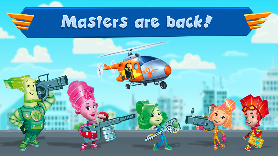 The Fixies Helicopter Game! - فیکسیها و هلیکوپتر - عکس بازی موبایلی اندروید