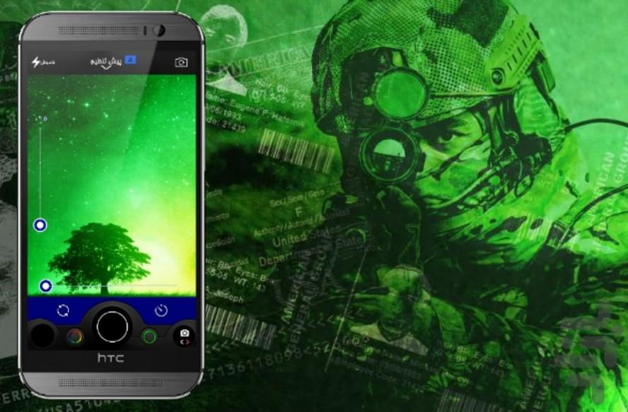 دید در شب - عکس برداری در تاریکی 🌃 - عکس برنامه موبایلی اندروید