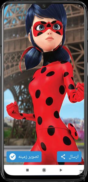ladybug wallpaper - Image screenshot of android app