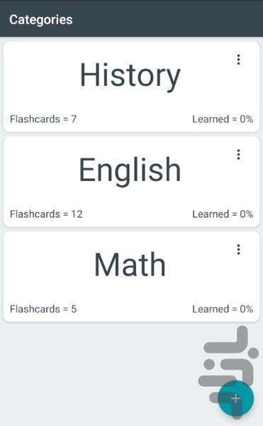 Flashcards - Image screenshot of android app