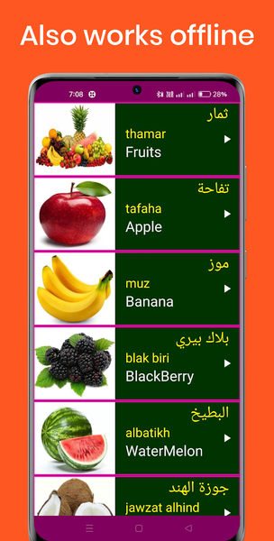 Learn Arabic From English - عکس برنامه موبایلی اندروید