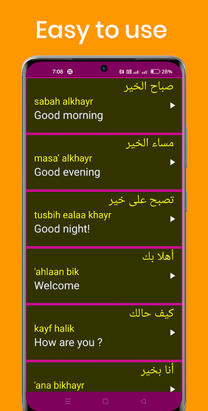 Learn Arabic From English - عکس برنامه موبایلی اندروید