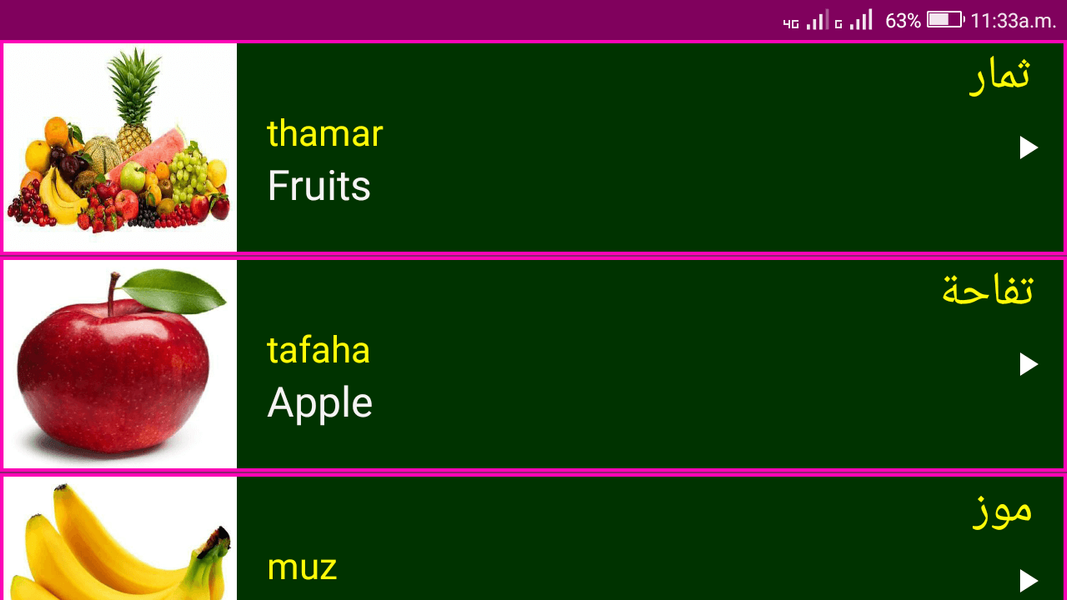 Learn Arabic From English - عکس برنامه موبایلی اندروید