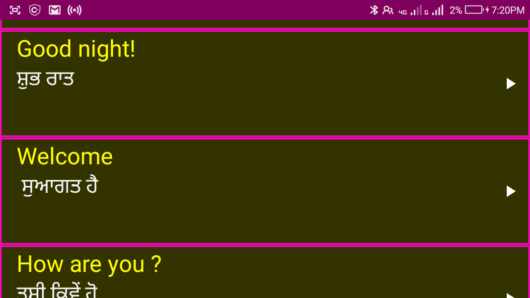 Learn English From Punjabi - Image screenshot of android app