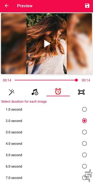 Make a clip with music and photo - Image screenshot of android app