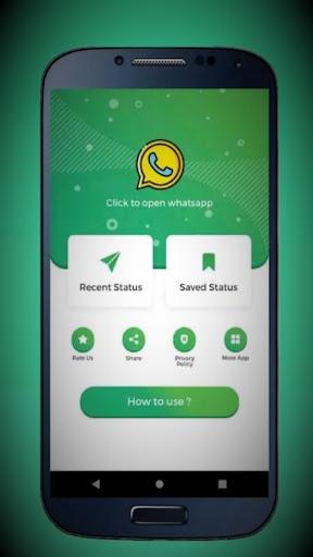 GB Version 21.0 - Image screenshot of android app