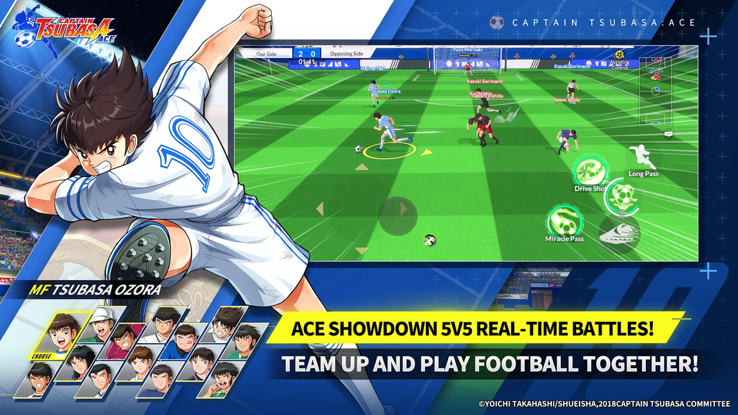 CAPTAIN TSUBASA: ACE - Gameplay image of android game