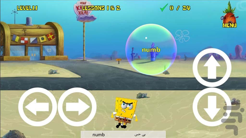 Spongebob 504 words - Gameplay image of android game