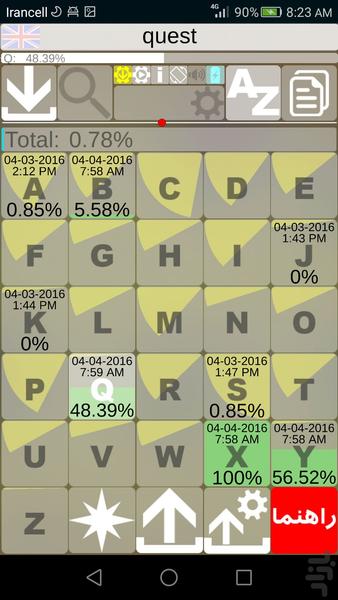 9000 English words (British) - Image screenshot of android app