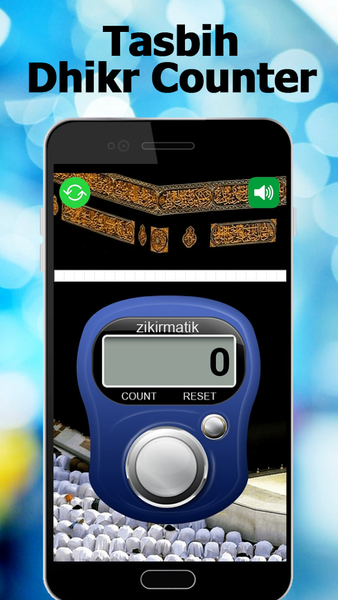 Digital Tasbeeh Prayer Tracker - عکس برنامه موبایلی اندروید