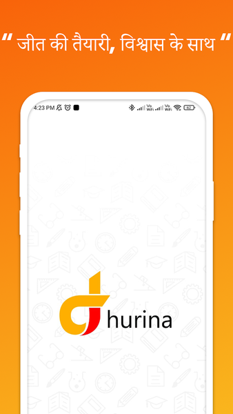 Dhurina – Govt Exam Prep App - عکس برنامه موبایلی اندروید