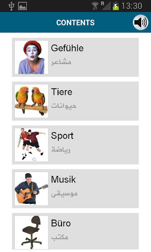 German for Refugees - Image screenshot of android app