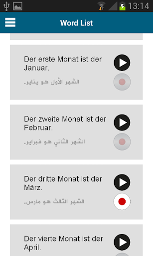 German for Refugees - Image screenshot of android app