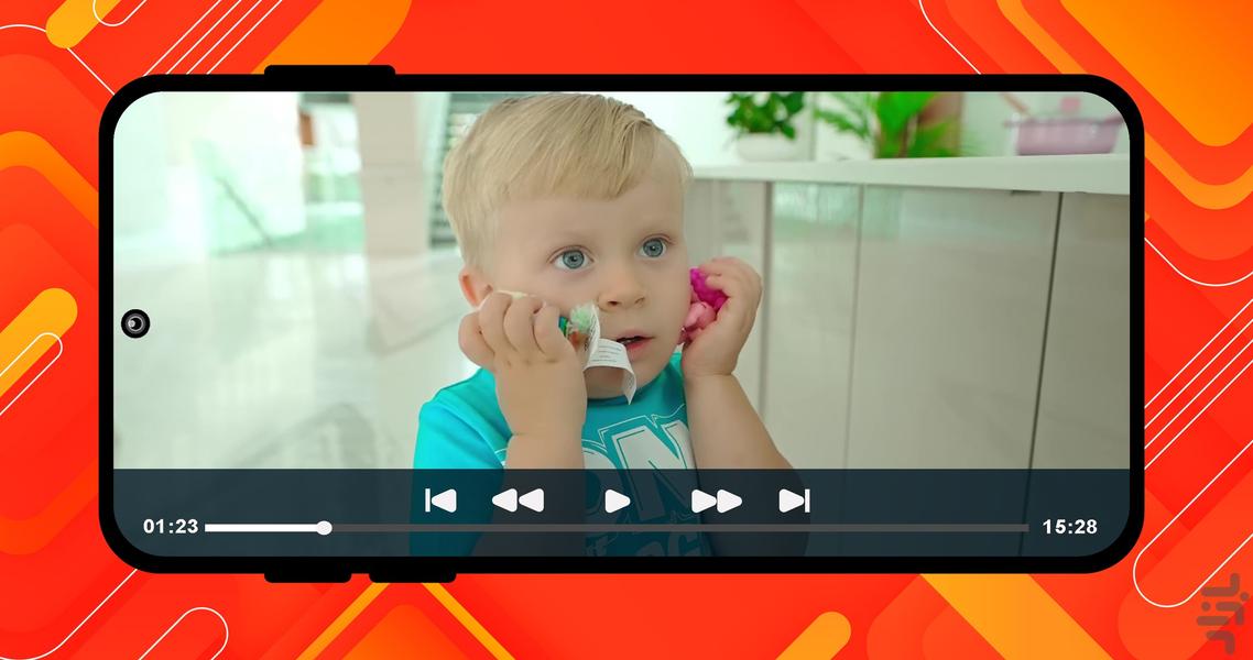 Diana and Roma 15 - Offline - Image screenshot of android app