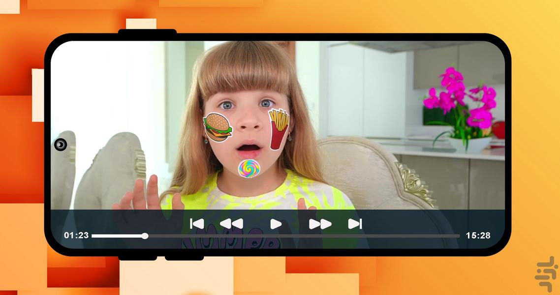 Diana and Roma 23 - Offline - Image screenshot of android app