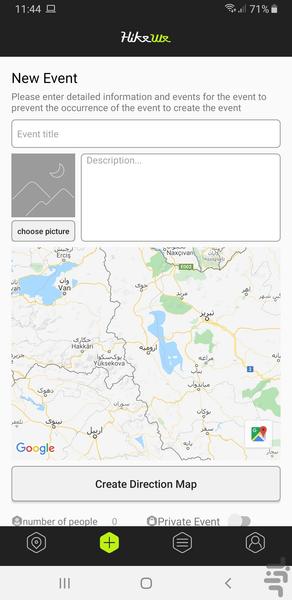 HikeWe - عکس برنامه موبایلی اندروید