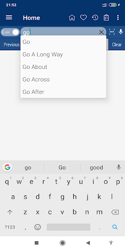 English Hindi Dictionary Lite - عکس برنامه موبایلی اندروید
