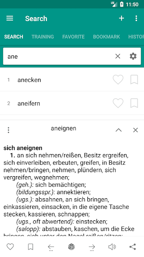 Dictionary of German Synonyms - عکس برنامه موبایلی اندروید