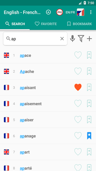 English-french dictionary - عکس برنامه موبایلی اندروید