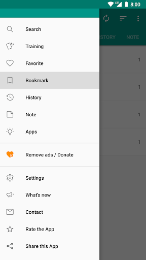 German dictionary - offline - Image screenshot of android app