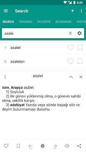 Turkish dictionary - offline - Image screenshot of android app