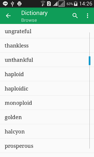 Synonym Dictionary Offline - Image screenshot of android app