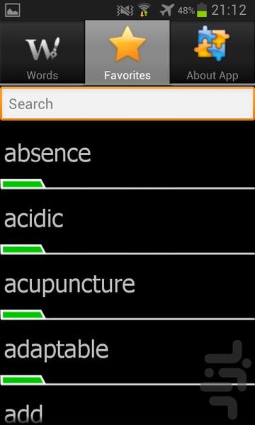 لغت نامه ترکیبات انگلیسی - Image screenshot of android app