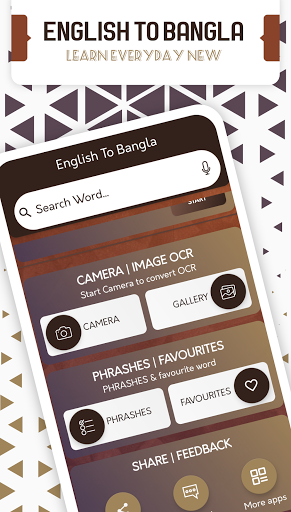 English to Bangla dictionary - Image screenshot of android app