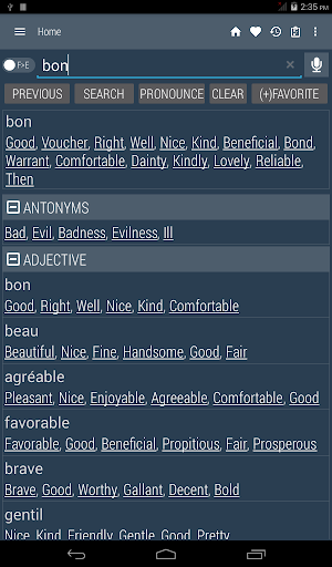English French Dictionary - Image screenshot of android app