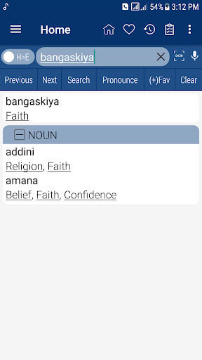 English Hausa Dictionary - Image screenshot of android app