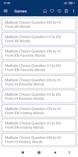 English Hindi Dictionary - عکس برنامه موبایلی اندروید