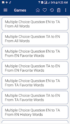 English Punjabi Dictionary - عکس برنامه موبایلی اندروید