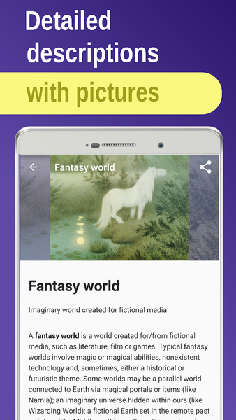 Psychological concepts & terms - Image screenshot of android app