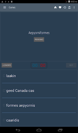 English Somali Dictionary - عکس برنامه موبایلی اندروید