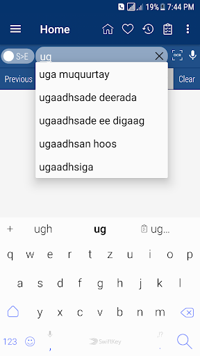 English Somali Dictionary - عکس برنامه موبایلی اندروید