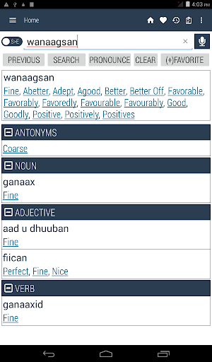 English Somali Dictionary - عکس برنامه موبایلی اندروید