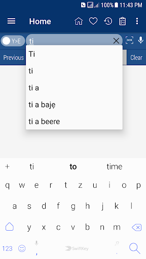 English Yoruba Dictionary - عکس برنامه موبایلی اندروید