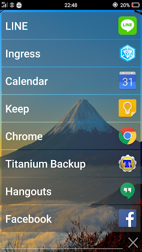 Neet Launcher - Image screenshot of android app