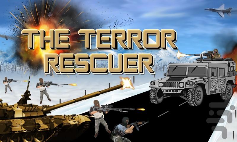 The Terror Rescuer - عکس بازی موبایلی اندروید