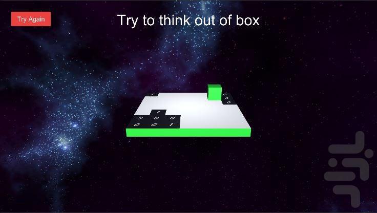 cube | بازی فکری مکعب - عکس بازی موبایلی اندروید