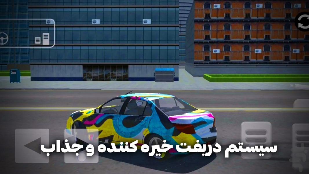 تند و تیز - مافیای مسابقه - Gameplay image of android game