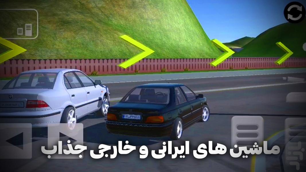 تند و تیز - مافیای مسابقه - Gameplay image of android game