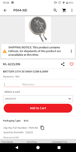 DigiKey - عکس برنامه موبایلی اندروید