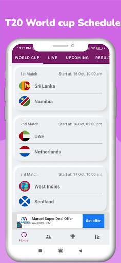 বিপিএল 2023 সময়সূচী ও দল ~ BPL - Image screenshot of android app