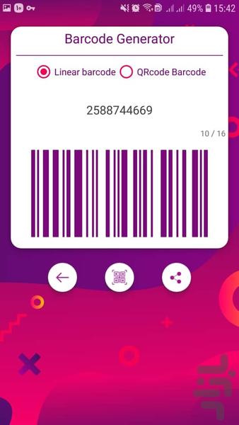 بارکدخوان - عکس برنامه موبایلی اندروید
