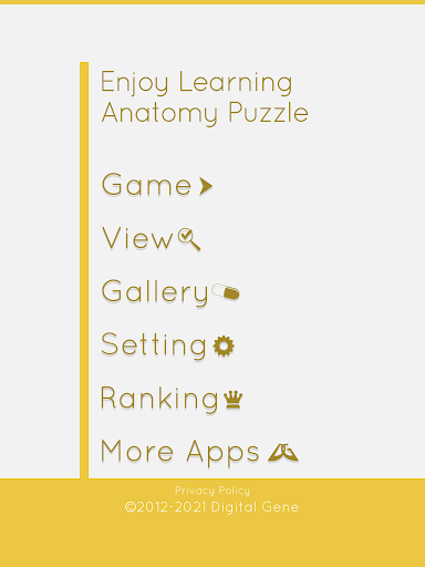 E. Learning Anatomy puzzle - عکس بازی موبایلی اندروید