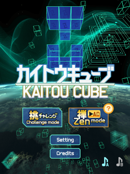 CUBE۹ ATTACK - عکس بازی موبایلی اندروید