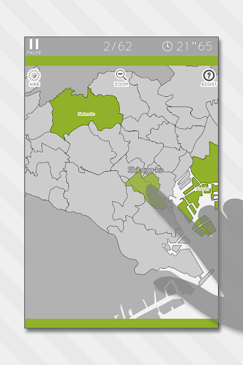 E. Learning Tokyo Map Puzzle - Gameplay image of android game